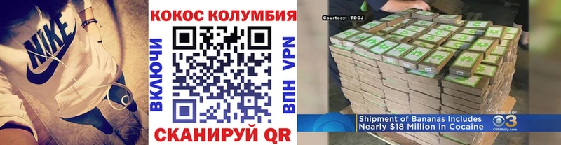Где найти наркотики Семикаракорск Кокаин МЕТАМФЕТАМИН АМФЕТАМИН Конопля omg маркетплейс СОЛЬ ГАШ МЕФ Псилоцибиновые грибы