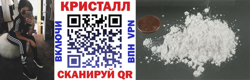 цены наркотик  Семикаракорск  Амфетамин Розовый 
