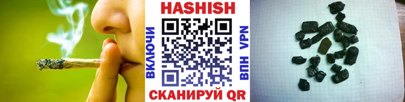 ГАШИШ убойный  где продают   kraken как зайти  Семикаракорск 