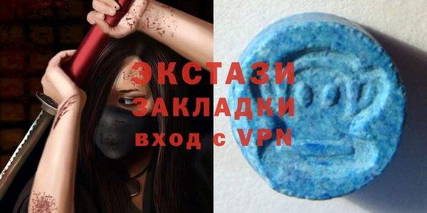 не бодяженный Арсеньев