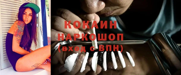 не бодяженный Арсеньев