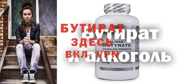 не бодяженный Арсеньев