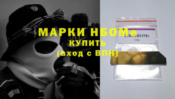 не бодяженный Арсеньев