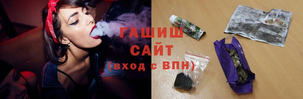 тгк Аркадак