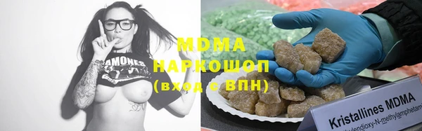 тгк Аркадак