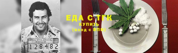 не бодяженный Арсеньев