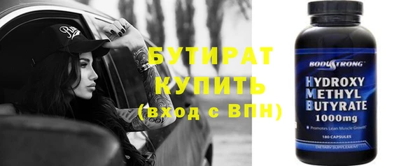 не бодяженный Арсеньев