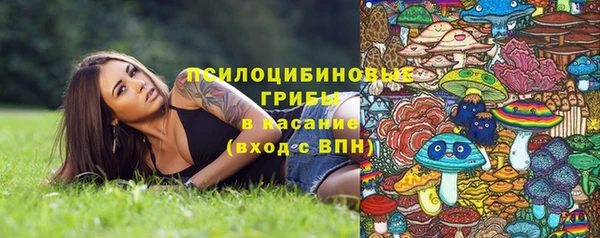 кокаин Армянск