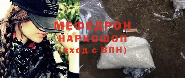 не бодяженный Арсеньев