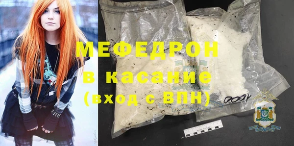кокаин Армянск