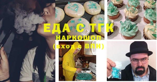 не бодяженный Арсеньев
