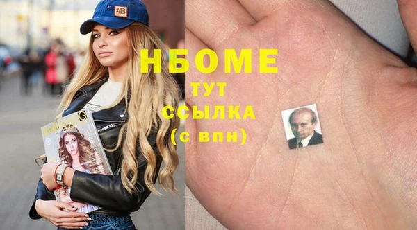 spice Алзамай