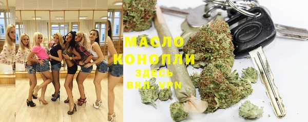 тгк Аркадак