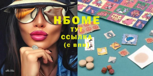 не бодяженный Арсеньев