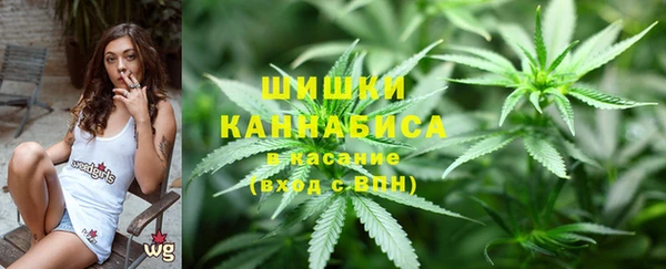 кокаин Армянск