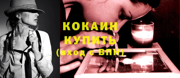 бошки Магадан