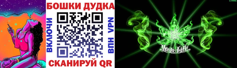 мориарти телеграм  Семикаракорск  Бошки Шишки MAZAR  сколько стоит  блэк спрут ссылка 